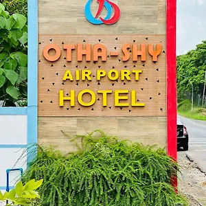 ホテル Otha Shy Airport Transit